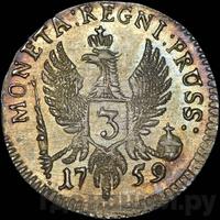 3 гроша 1759 года