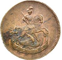 Денга 1757 года