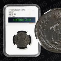 Денга 1772 года