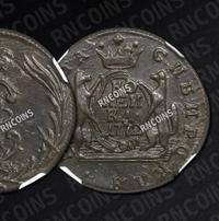 Денга 1772 года