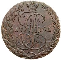 5 копеек 1791 года