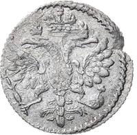 Гривна 1726 года