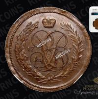 1 копейка 1757 года