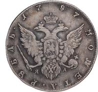 1 рубль 1787 года