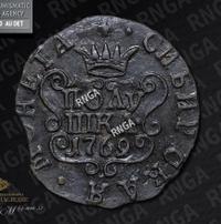 Полушка 1769 года