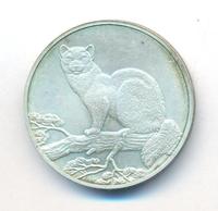 3 рубля 1995 года  Соболь