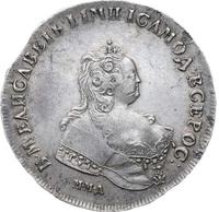 1 рубль 1743 года