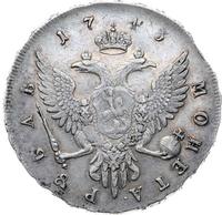 1 рубль 1743 года