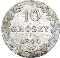 10 грошей 1840 года
