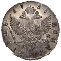 1 рубль 1751 года