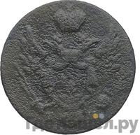 1 грош 1828 года