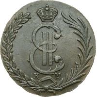 10 копеек 1781 года КМ Сибирская монета