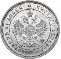 25 копеек 1859 года