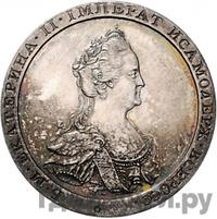 Модуль червонца 1796 года