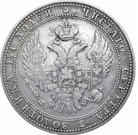 3/4 рубля - 5 злотых 1835 года