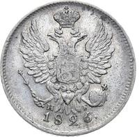 20 копеек 1826 года