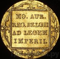 Дукат 1838 года  Нидерландская имитация