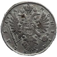 1 рубль 1734 года
