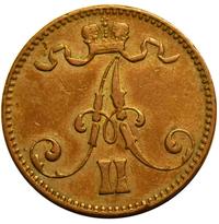 5 пенни 1867 года  Для Финляндии