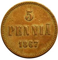 5 пенни 1867 года  Для Финляндии