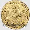 10 рублей 1779 года СПБ