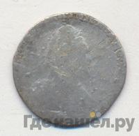 Гривенник 1789 года СПБ