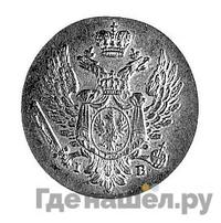 1 грош 1821 года