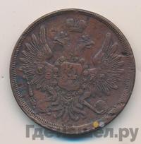 3 копейки 1855 года ЕМ