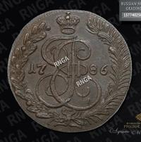 5 копеек 1786 года