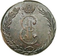 10 копеек 1769 года