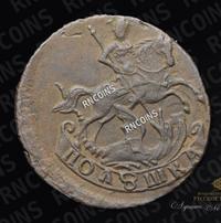 Полушка 1759 года