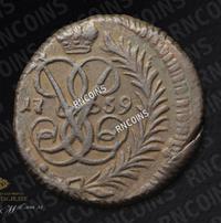 Полушка 1759 года