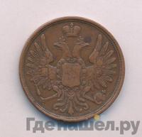 3 копейки 1851 года