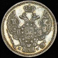 20 копеек - 40 грошей 1850 года