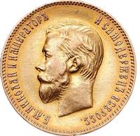 10 рублей 1902 года