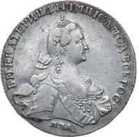 1 рубль 1768 года