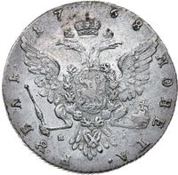 1 рубль 1768 года