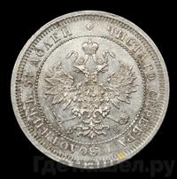 Тилля 1861 года  Бухара