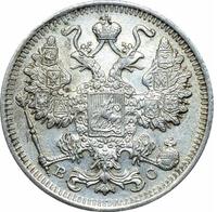 15 копеек 1917 года ВС