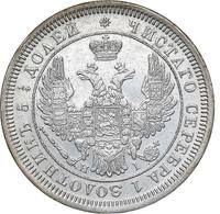 25 копеек 1853 года