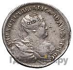 Жетон 1739 года