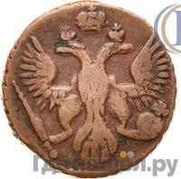Полушка 1747 года