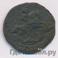 Полушка 1785 года