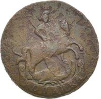 1 копейка 1790 года