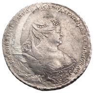 1 рубль 1737 года