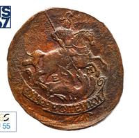 2 копейки 1773 года