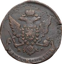 5 копеек 1760 года