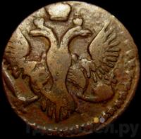 Полушка 1744 года