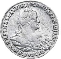 Полуполтинник 1739 года