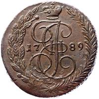 5 копеек 1789 года